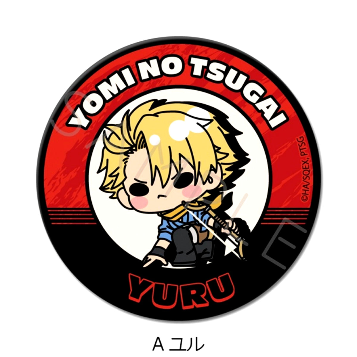 TV Anime Daemons of the Shadow Realm Round Can Badge (57mm) A (Yuru) [NEW]