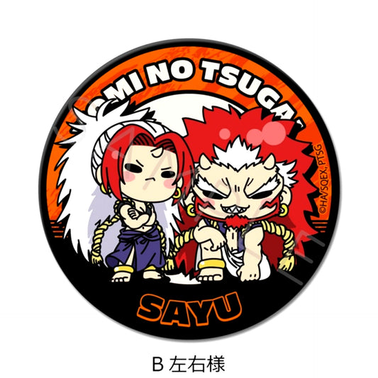TV Anime Daemons of the Shadow Realm Circular Button (57mm) B(Sayu-sama) Goods - Badge [NEW]