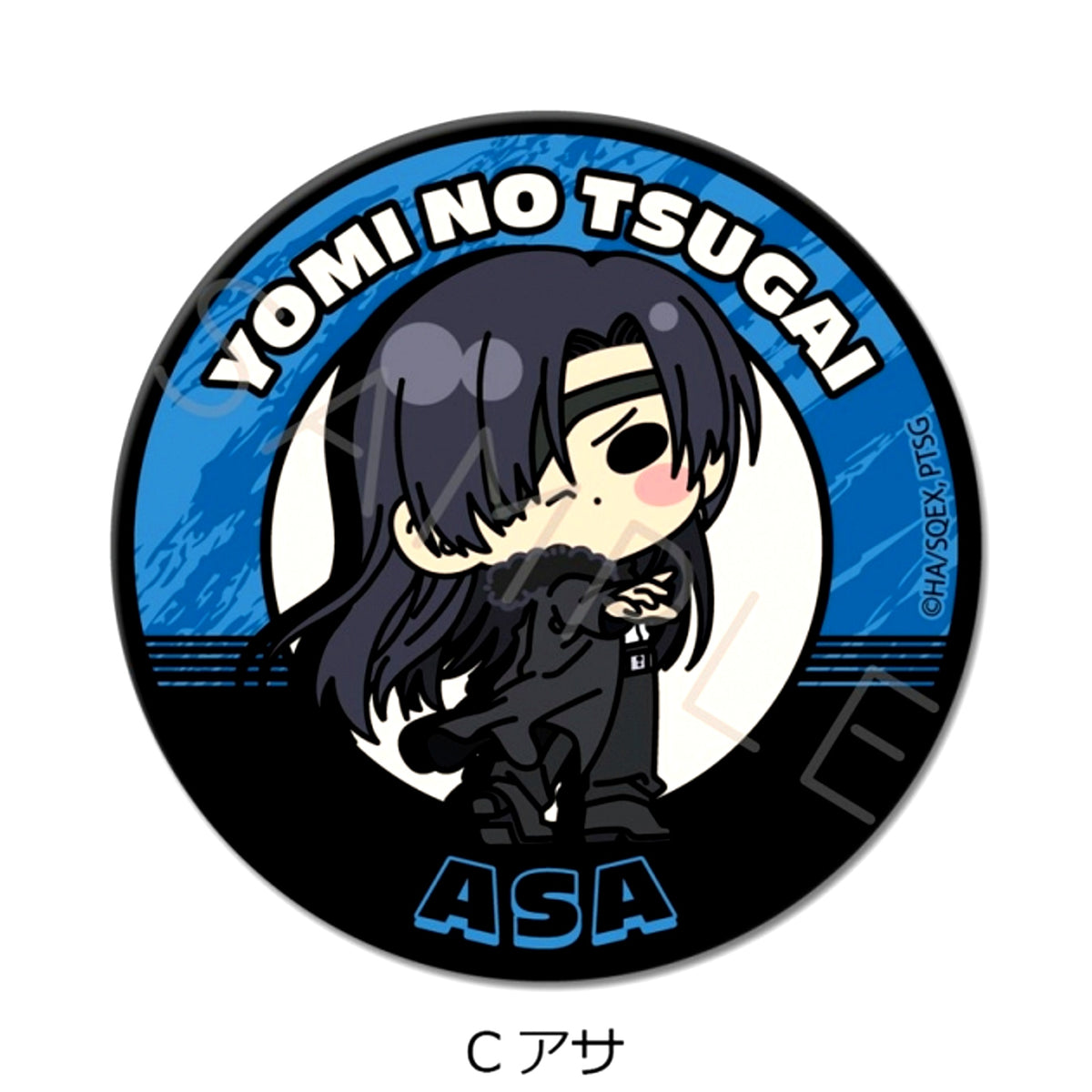 TV Anime Daemons of the Shadow Realm Round Can Badge (57mm) C (Asa) [NEW]
