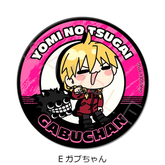 TV Anime Daemons of the Shadow Realm Round Can Badge (57mm) E (Gabu-chan) [NEW]