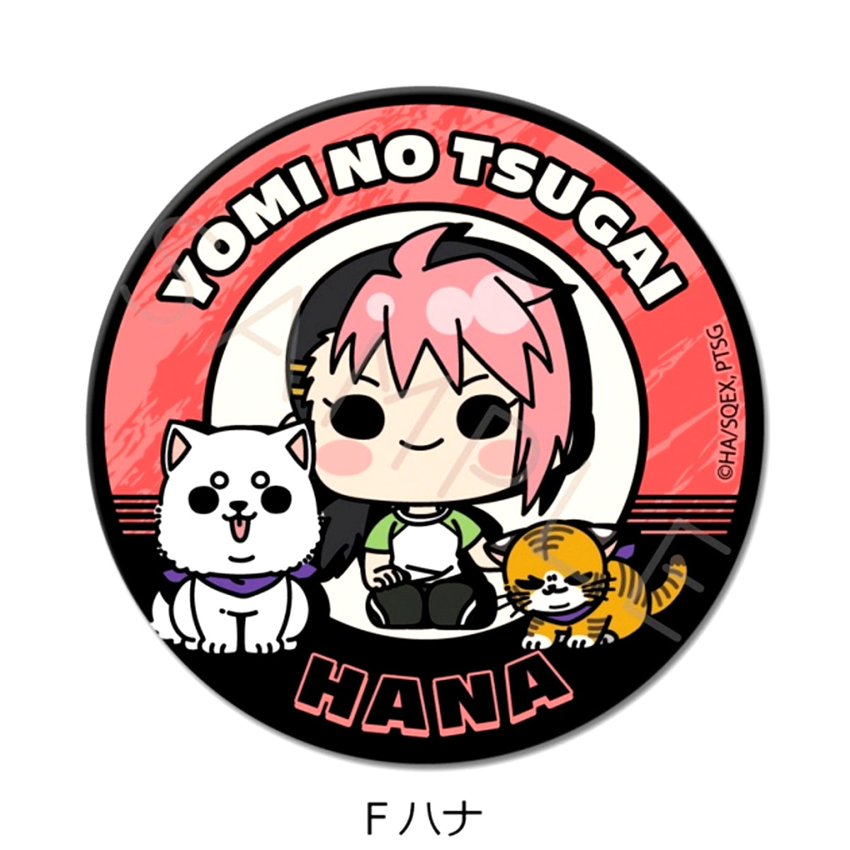 TV Anime Daemons of the Shadow Realm Circular Button (57mm) F(Hana) Goods - Badge [NEW]