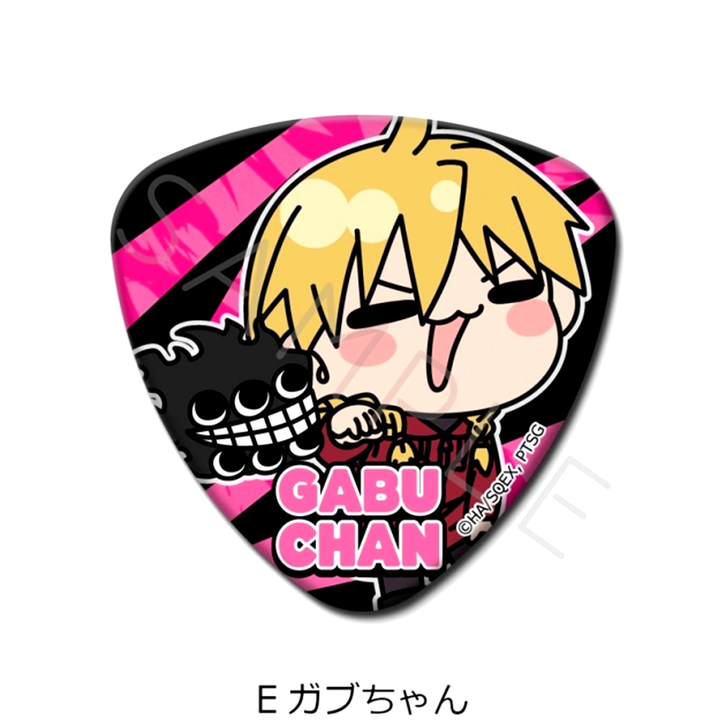 TV Anime Daemons of the Shadow Realm Triangular Can Badge E (Gabu-chan) [NEW]