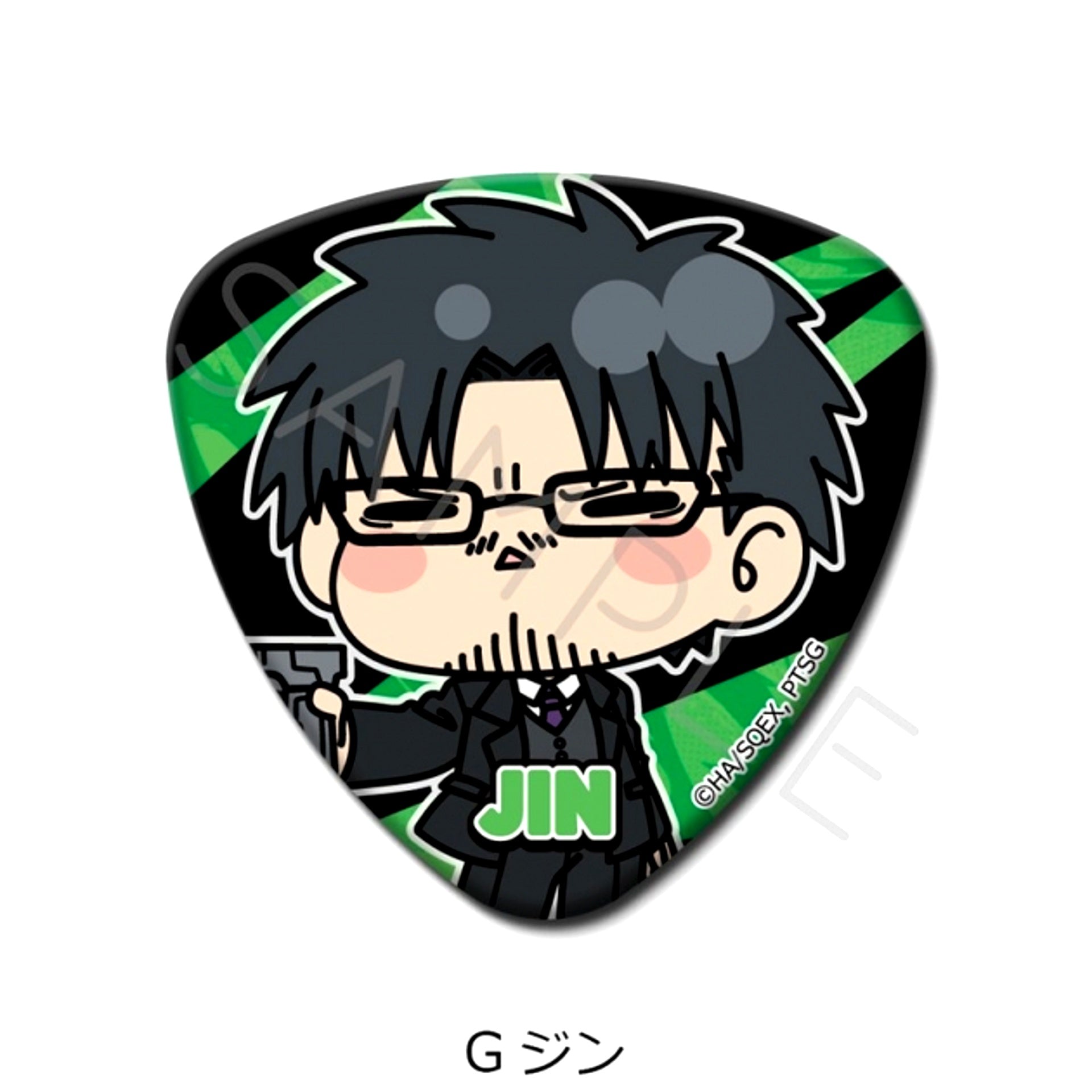 TV Anime Daemons of the Shadow Realm Triangular Can Badge G (Jin) [NEW]