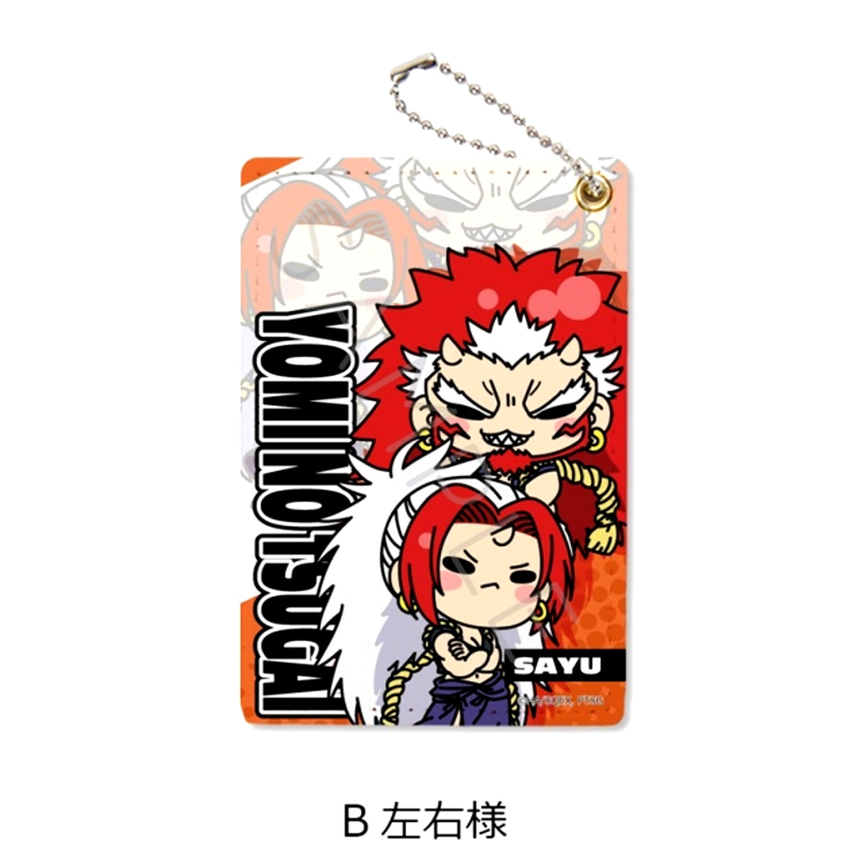 TV Anime Daemons of the Shadow Realm Pass case B(Sayu-sama) Goods - Pass case [NEW]