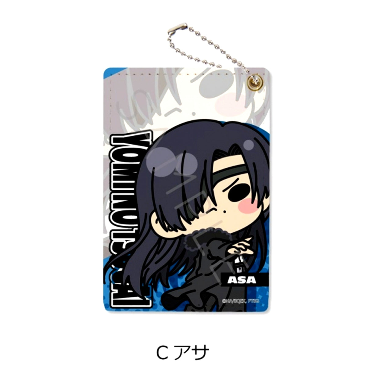TV Anime Daemons of the Shadow Realm Pass Case C (Asa) [NEW]
