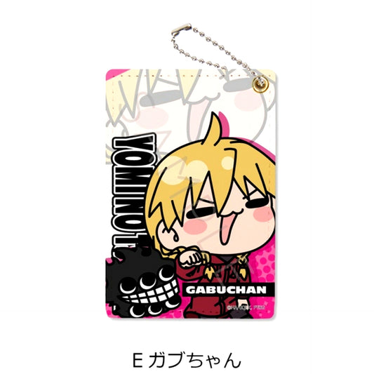 TV Anime Daemons of the Shadow Realm Pass Case E (Gabu-chan) [NEW]