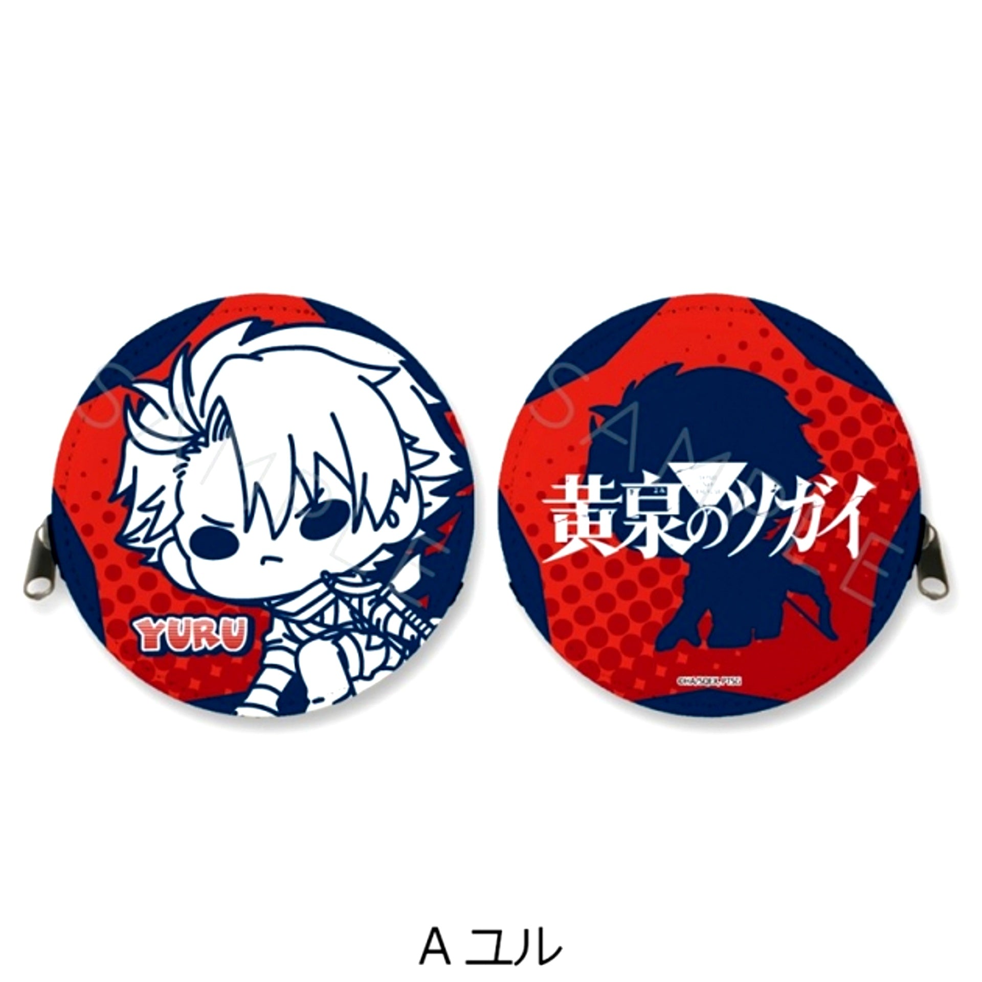 TV Anime Daemons of the Shadow Realm Round Coin Case A (Yuru) [NEW]