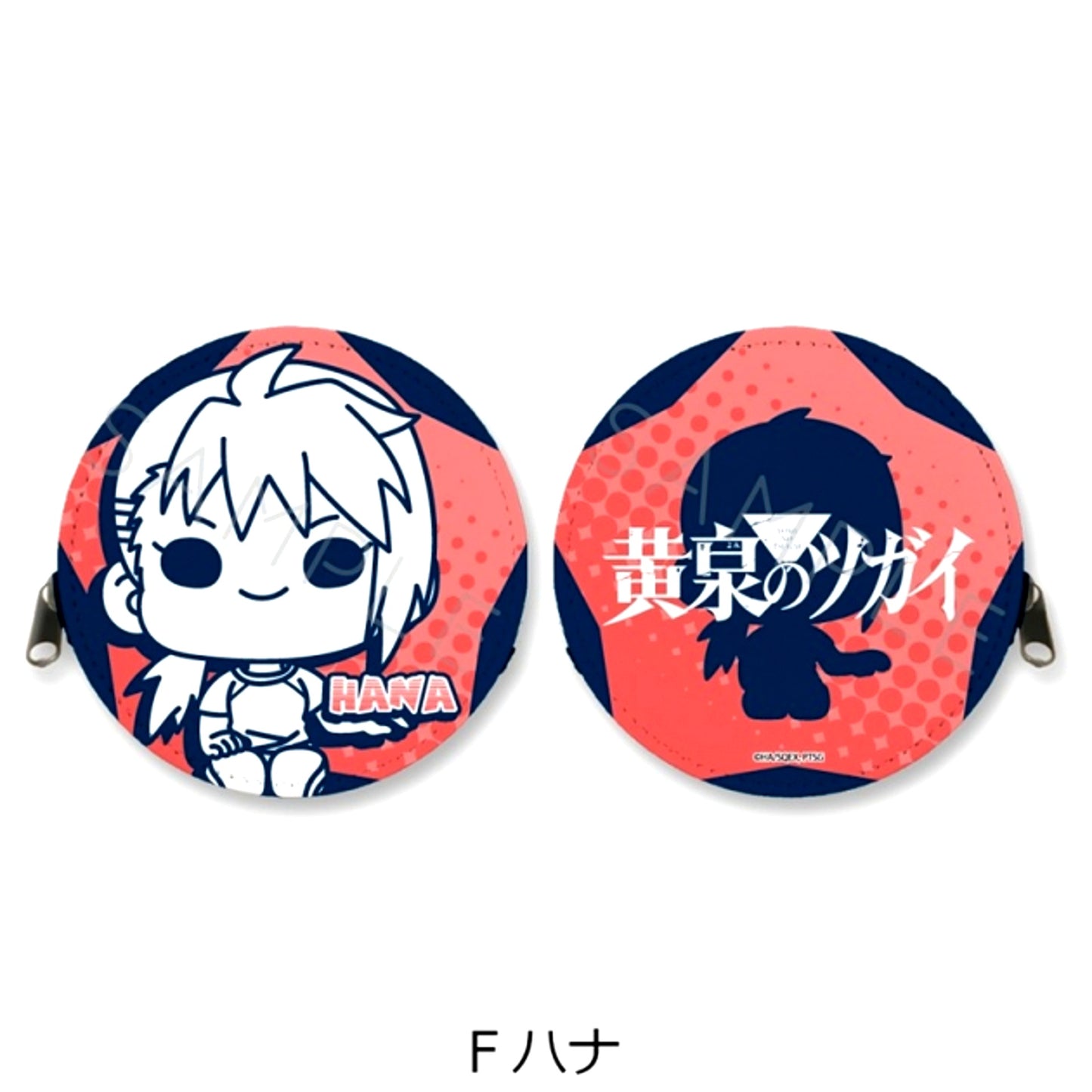 TV Anime Daemons of the Shadow Realm Round Coin Case F (Hana) [NEW]