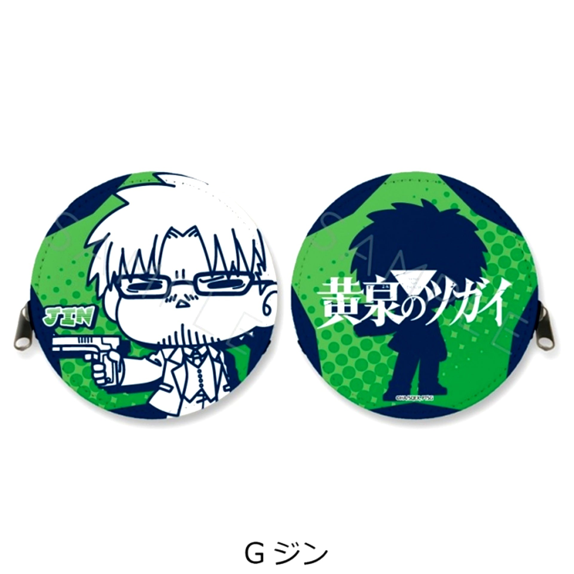 TV Anime Daemons of the Shadow Realm Round Coin Case G (Jin) [NEW]
