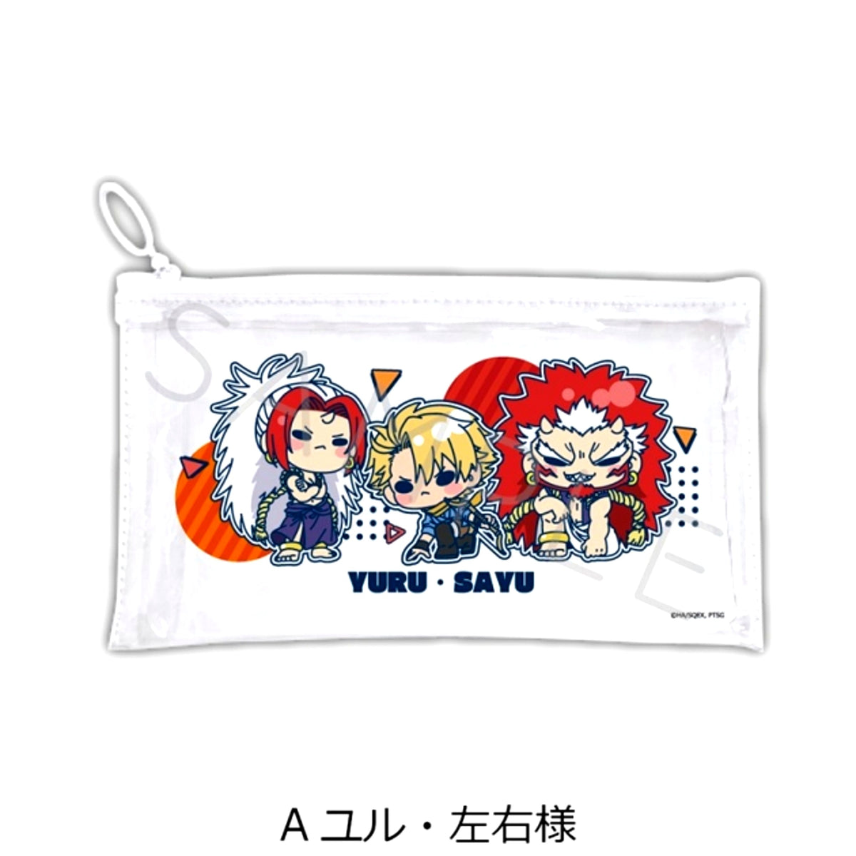 TV Anime Daemons of the Shadow Realm Flat Clear Pouch A (Yuru / Sayu-sama) [NEW]