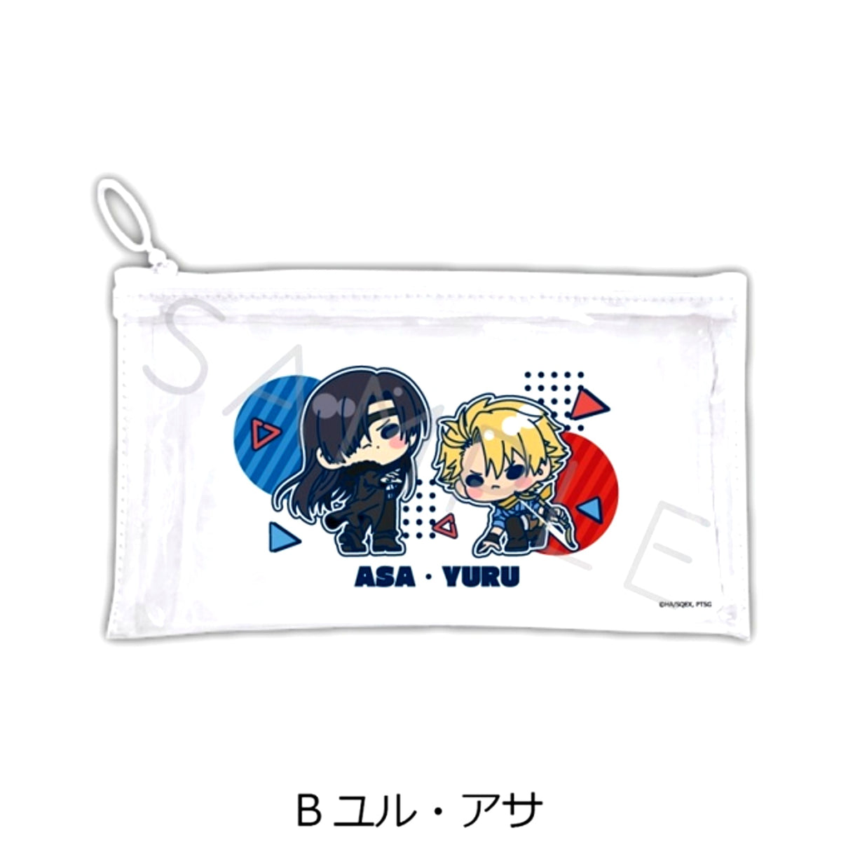 TV Anime Daemons of the Shadow Realm Flat Clear Pouch B (Yuru / Asa) [NEW]