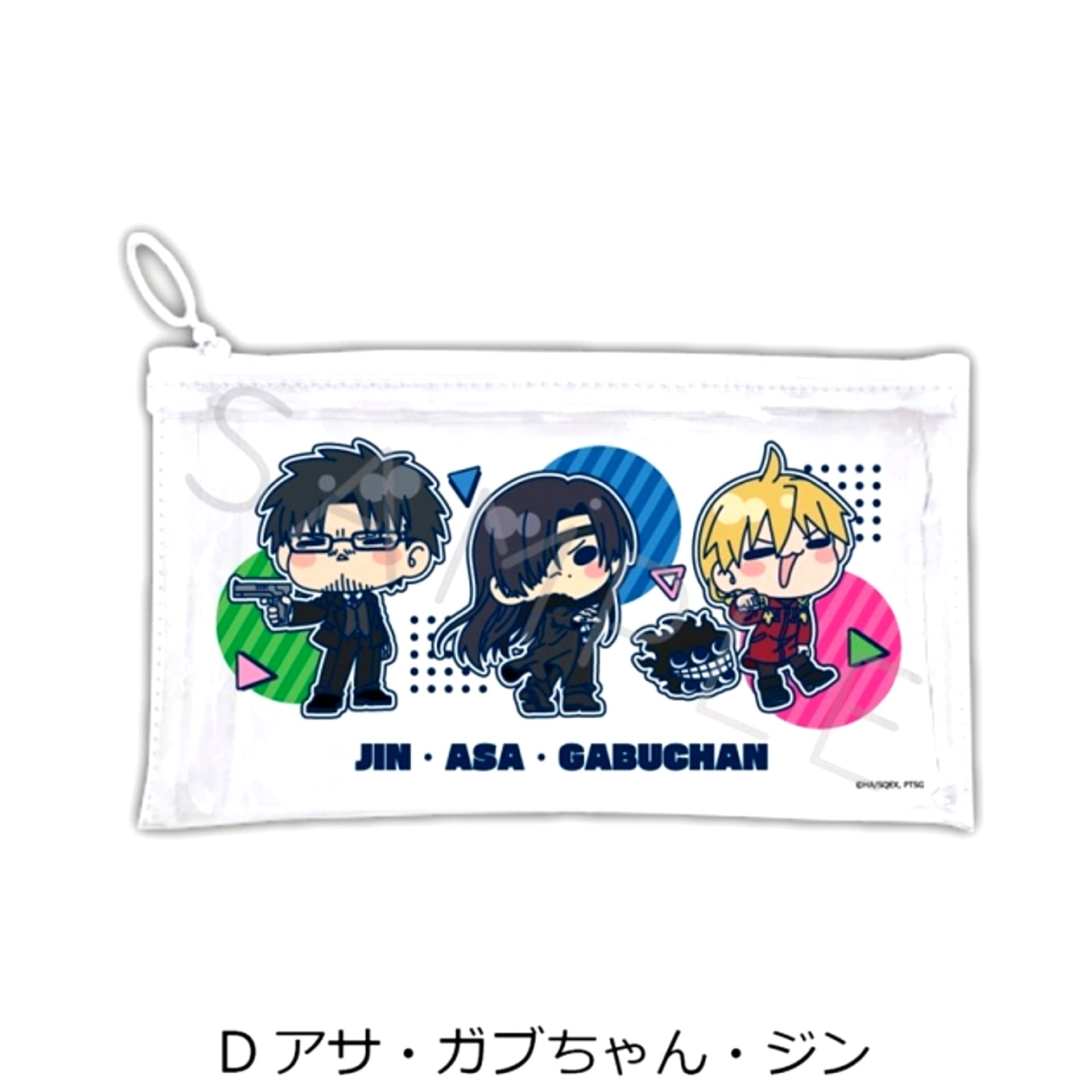 TV Anime Daemons of the Shadow Realm Flat Clear Pouch D (Asa / Gabu-chan / Jin) [NEW]