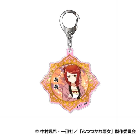 TV Anime Though I Am an Inept Villainess: Tale of the Butterfly-Rat Body Swap in the Maiden Court Acrylic Keychain 05 Riri [NEW]