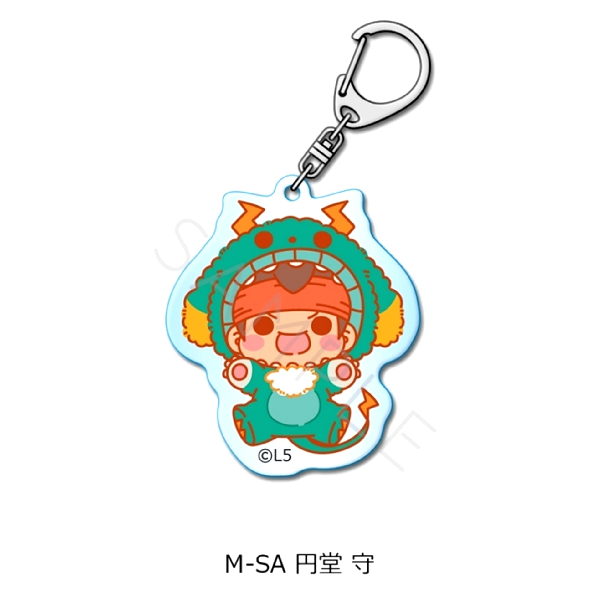 Inazuma Eleven: Victory Road Acrylic Keychain M-SA (Mamoru Endo) [NEW]