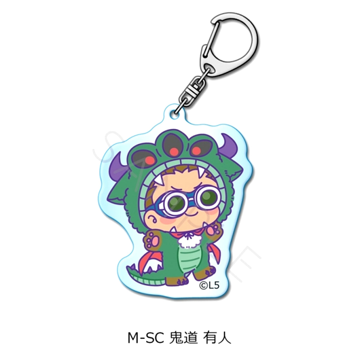 Inazuma Eleven: Victory Road Acrylic Keychain M-SC (Yuto Kido) [NEW]