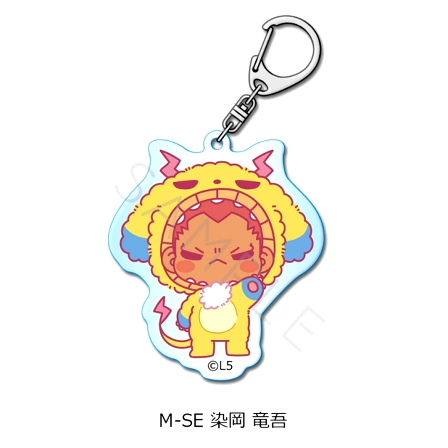 Inazuma Eleven: Victory Road Acrylic Keychain M-SE (Ryugo Someoka) [NEW]