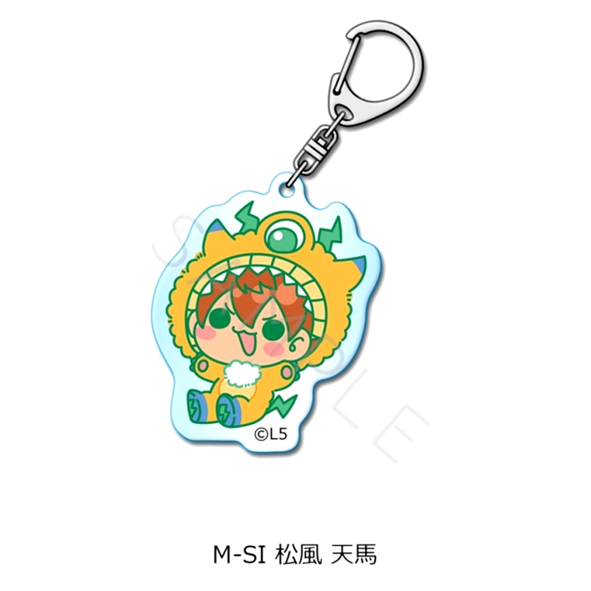 Inazuma Eleven: Victory Road Acrylic Keychain M-SI (Tenma Matsukaze) [NEW]
