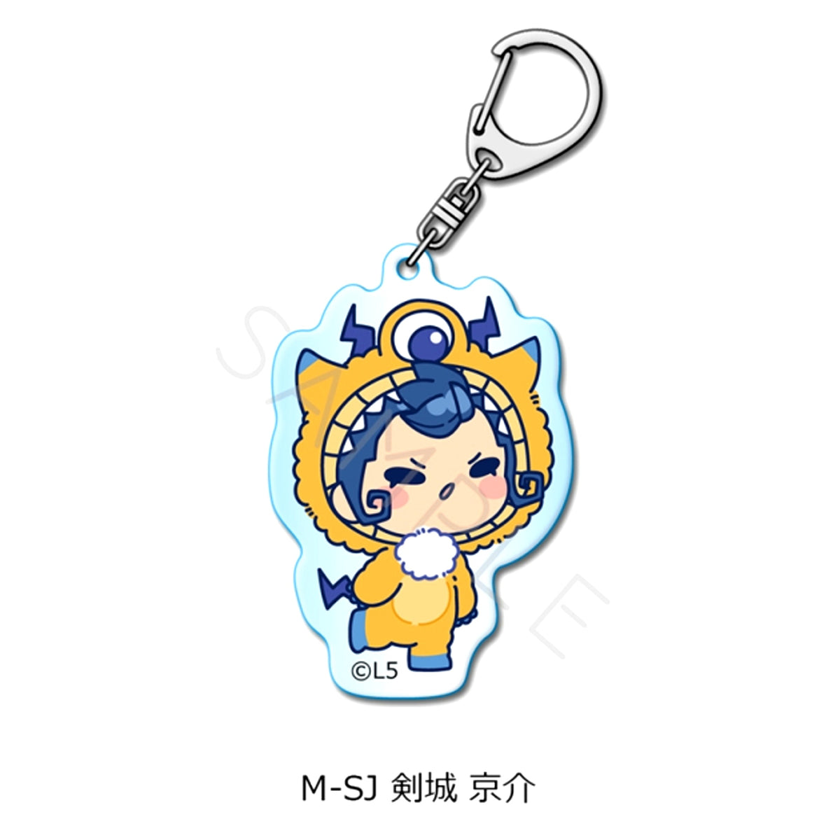 Inazuma Eleven: Victory Road Acrylic Keychain M-SJ (Kyosuke Tsurugi) [NEW]