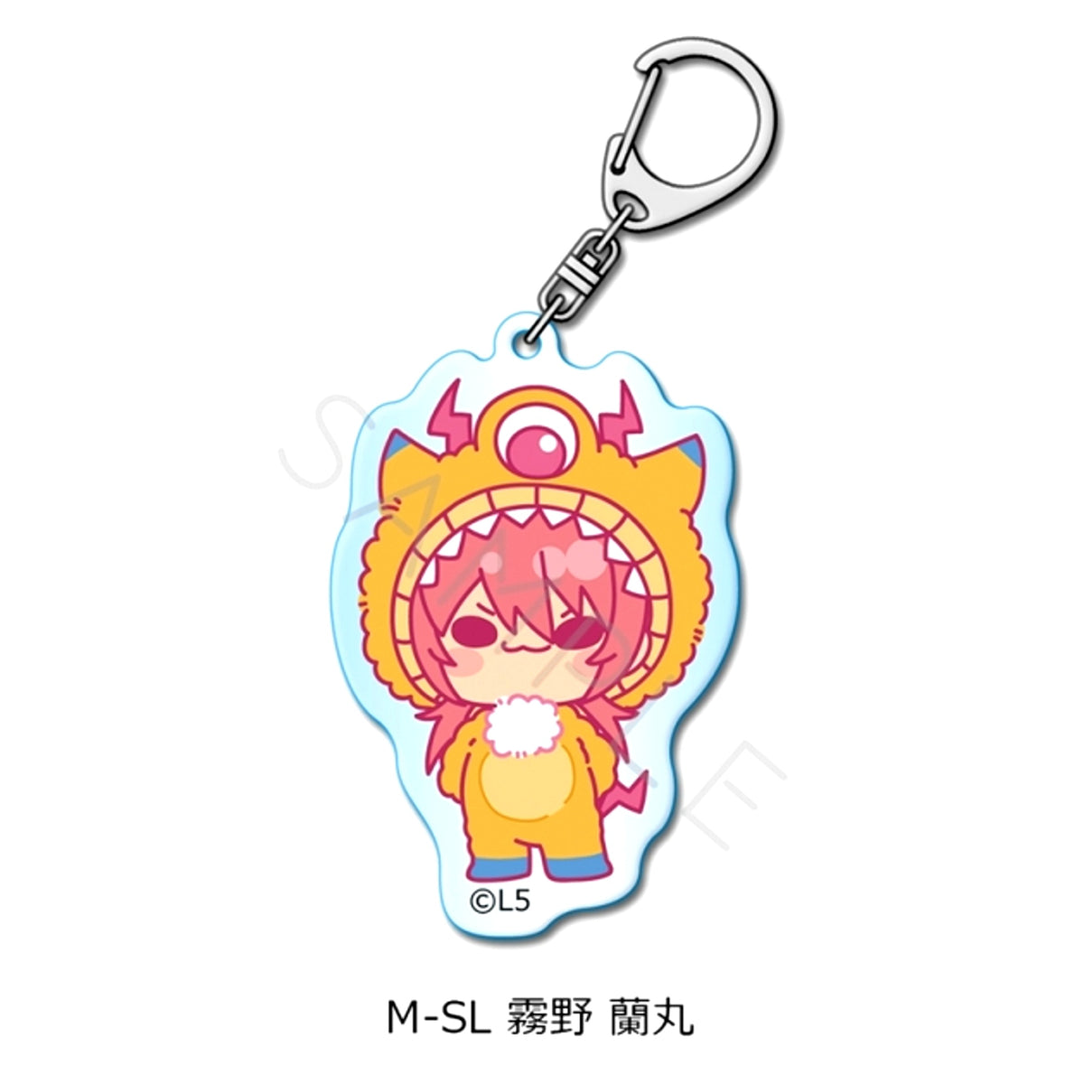 Inazuma Eleven: Victory Road Acrylic Keychain M-SL (Ranmaru Kirino) [NEW]