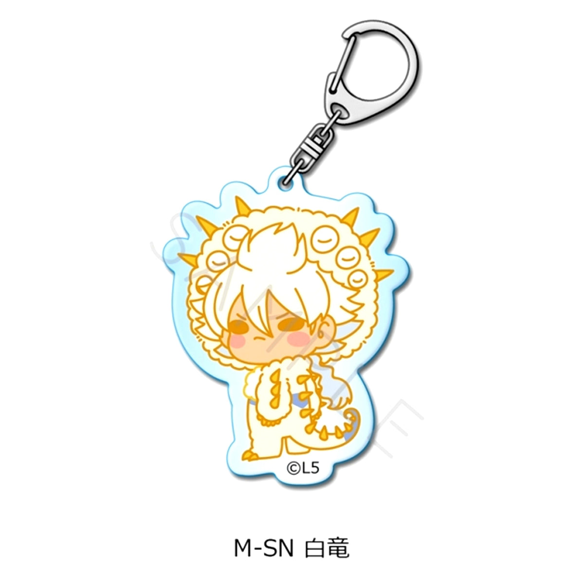 Inazuma Eleven: Victory Road Acrylic Keychain M-SN (Hakuryu) [NEW]