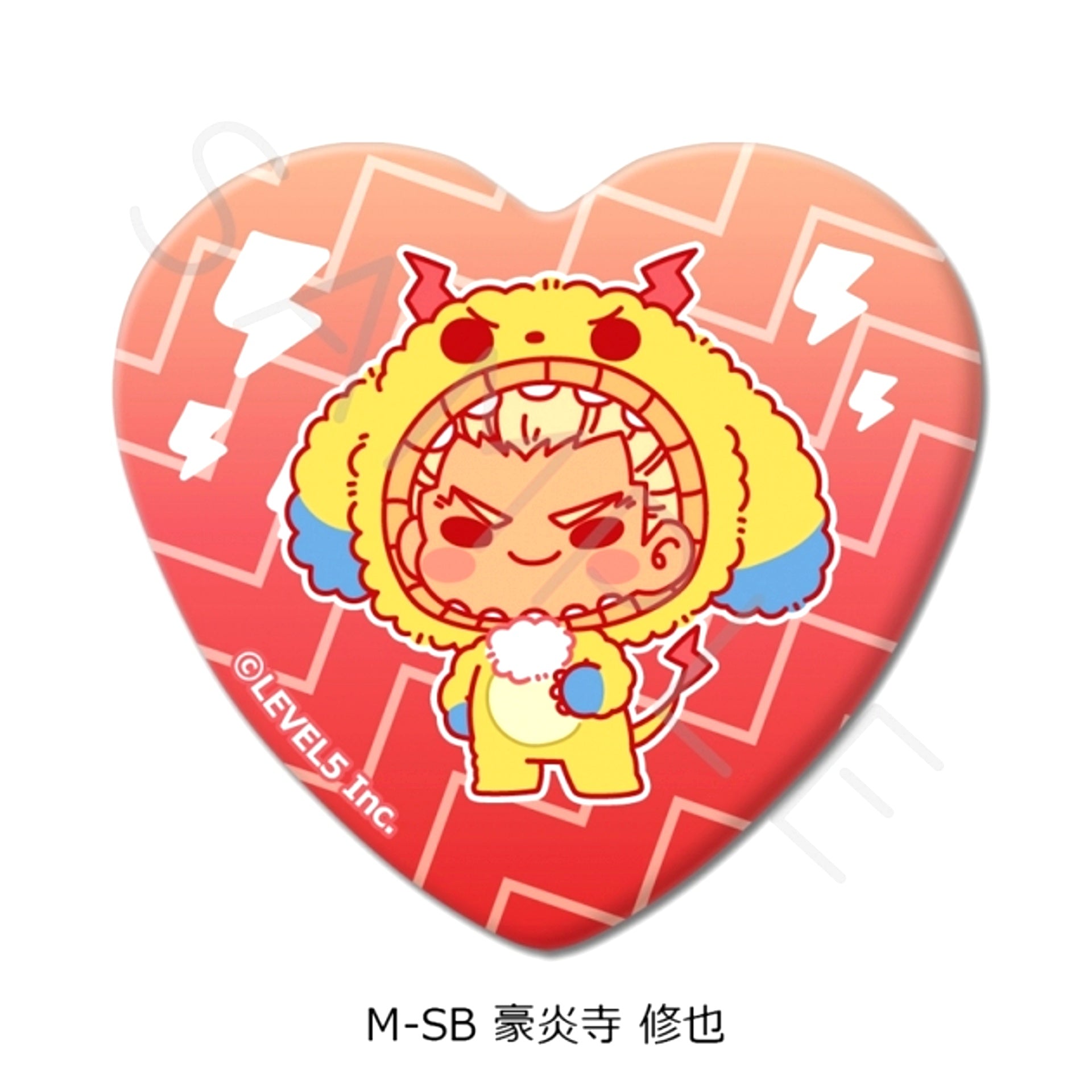 Inazuma Eleven: Victory Road Heart-Shaped Can Badge M-SB (Shuya Goenji) [NEW]