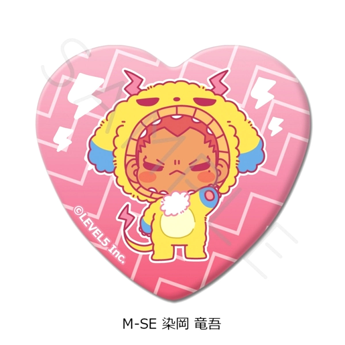 Inazuma Eleven: Victory Road Heart-Shaped Can Badge M-SE (Ryugo Someoka) [NEW]