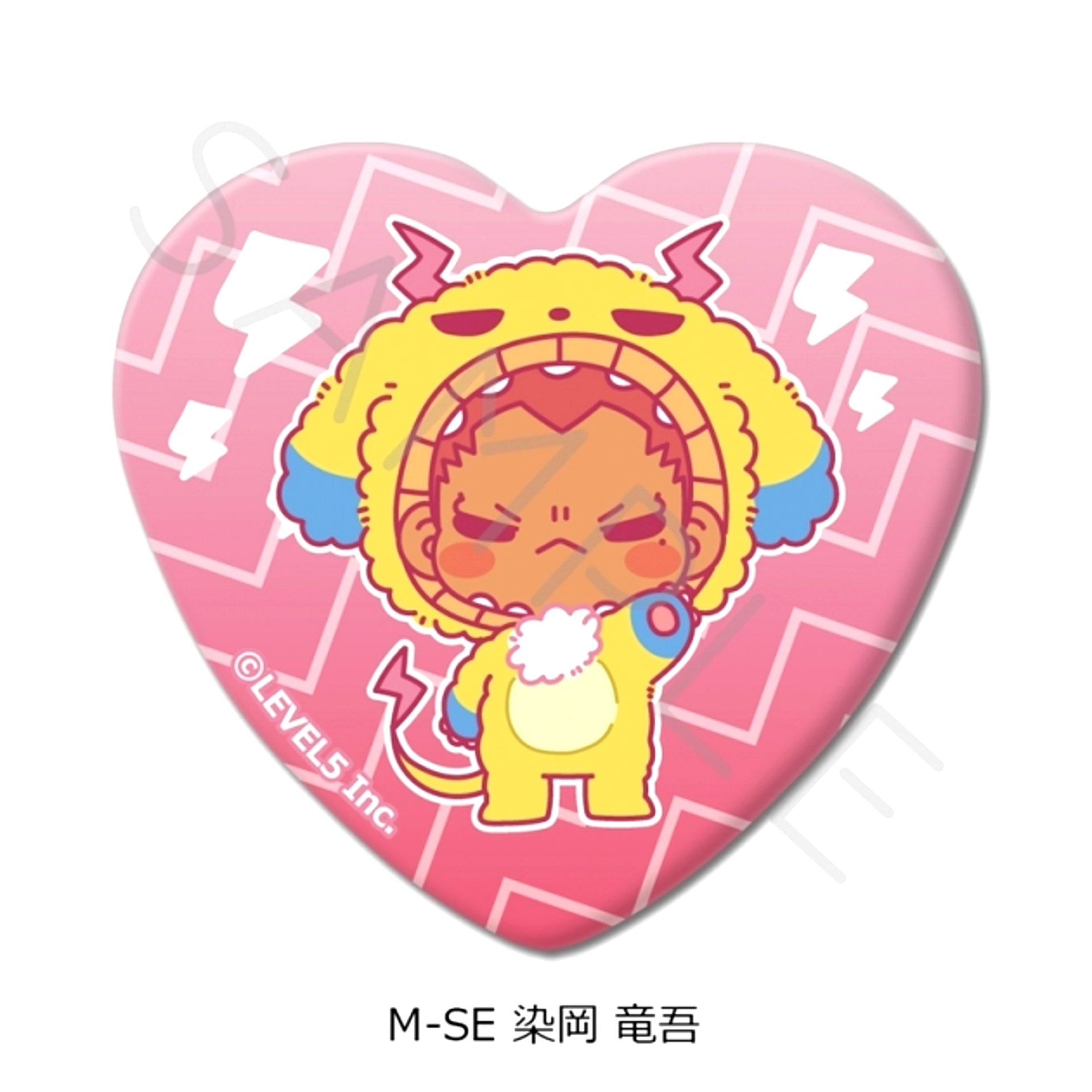 Inazuma Eleven: Victory Road Heart-Shaped Can Badge M-SE (Ryugo Someoka) [NEW]