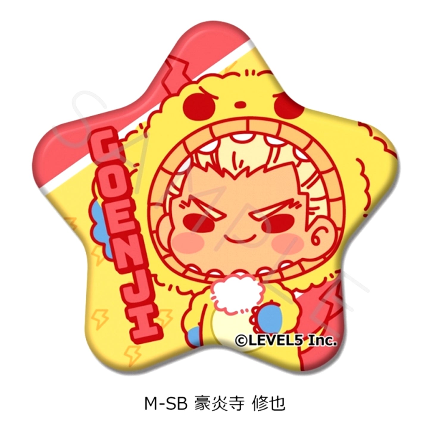 Inazuma Eleven: Victory Road Star-Shaped Can Badge M-SB (Shuya Goenji) [NEW]