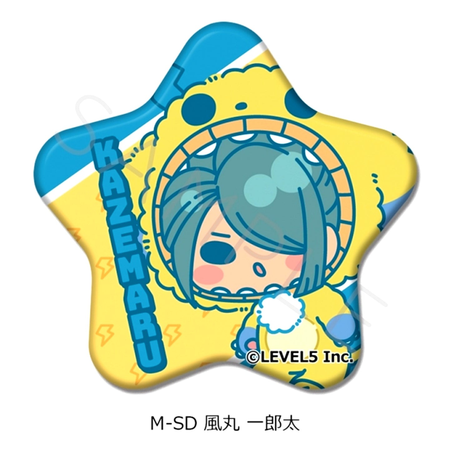 Inazuma Eleven: Victory Road Star-Shaped Can Badge M-SD (Ichirouta Kazemaru) [NEW]