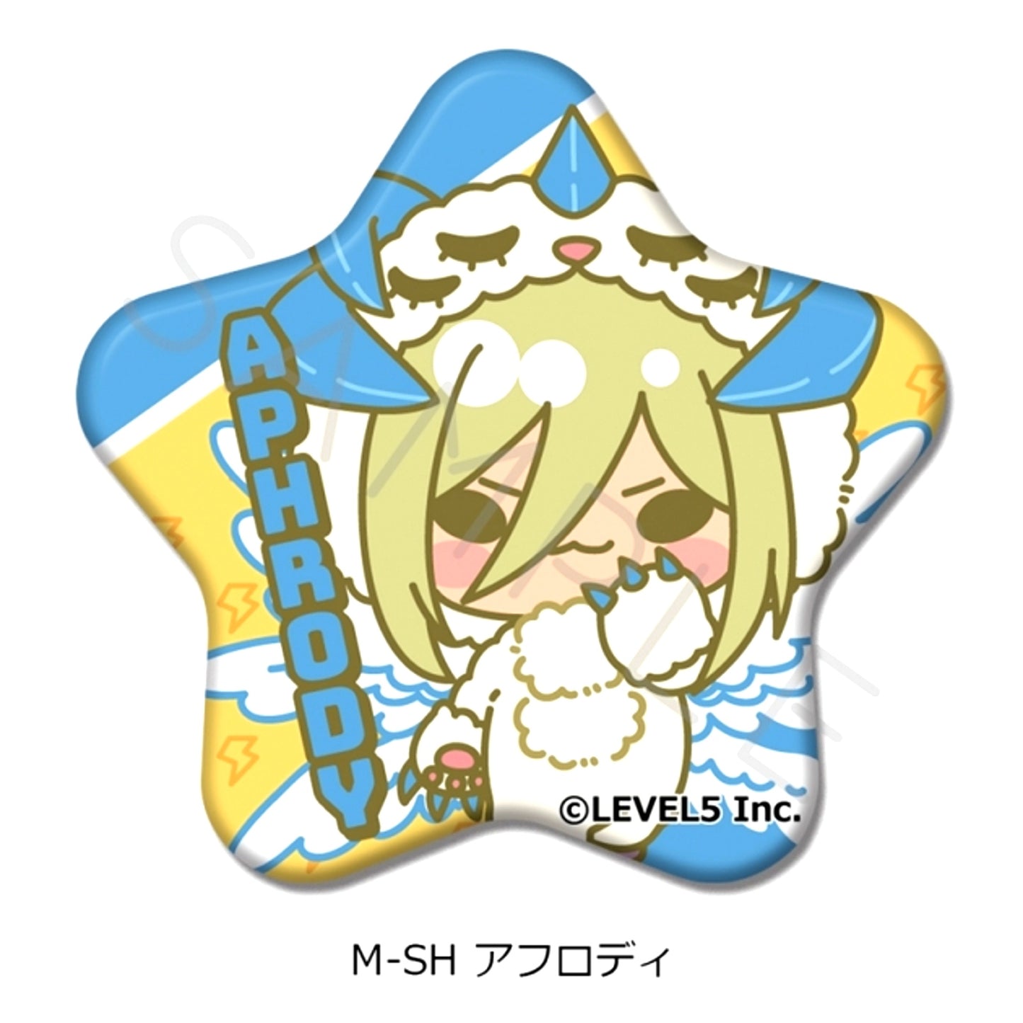 Inazuma Eleven: Victory Road Star-Shaped Can Badge M-SH (Aphrodi) [NEW]