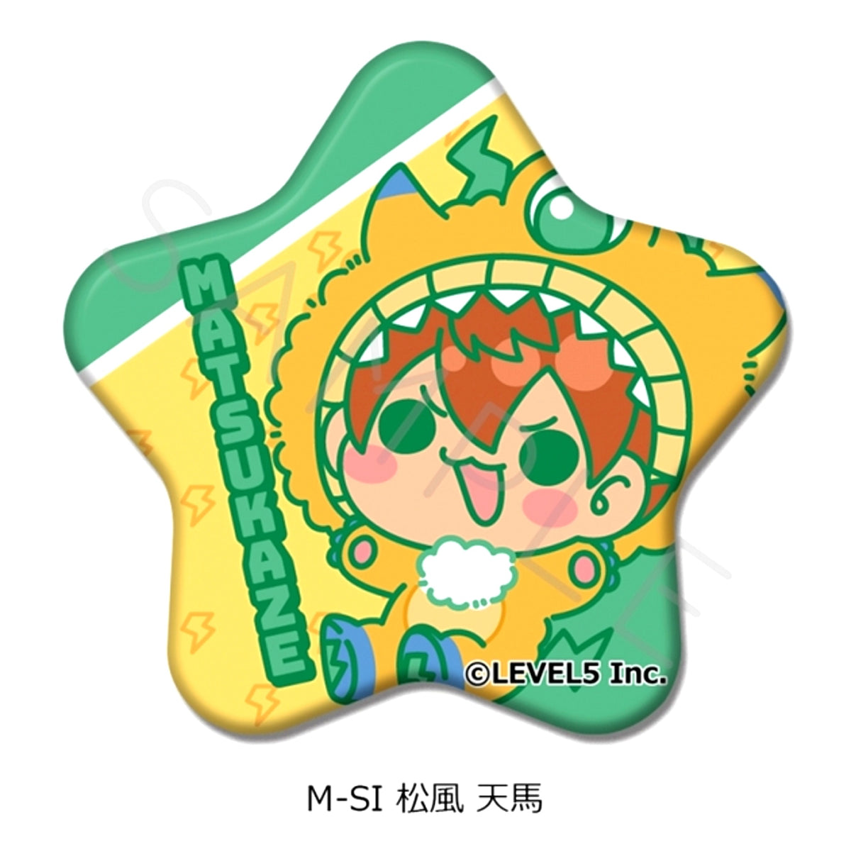 Inazuma Eleven: Victory Road Star-Shaped Can Badge M-SI (Tenma Matsukaze) [NEW]