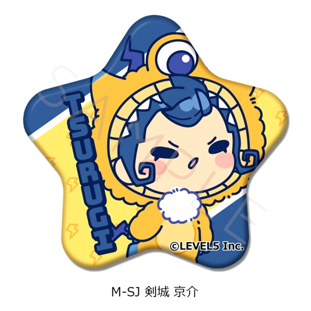 Inazuma Eleven: Victory Road Star-Shaped Can Badge M-SJ (Kyosuke Tsurugi) [NEW]