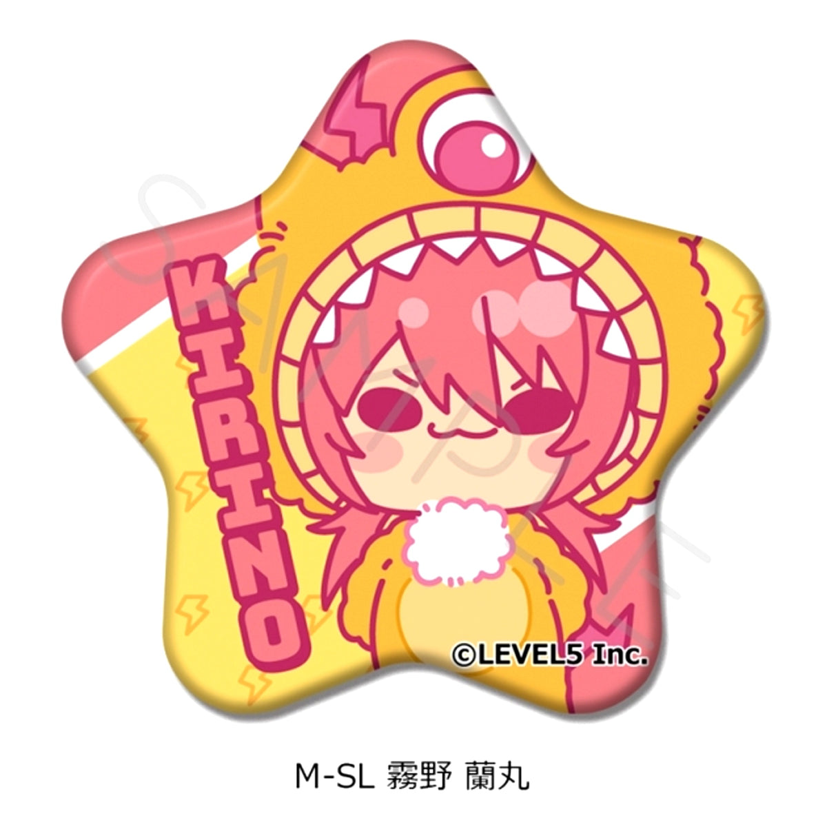 Inazuma Eleven: Victory Road Star-Shaped Can Badge M-SL (Ranmaru Kirino) [NEW]