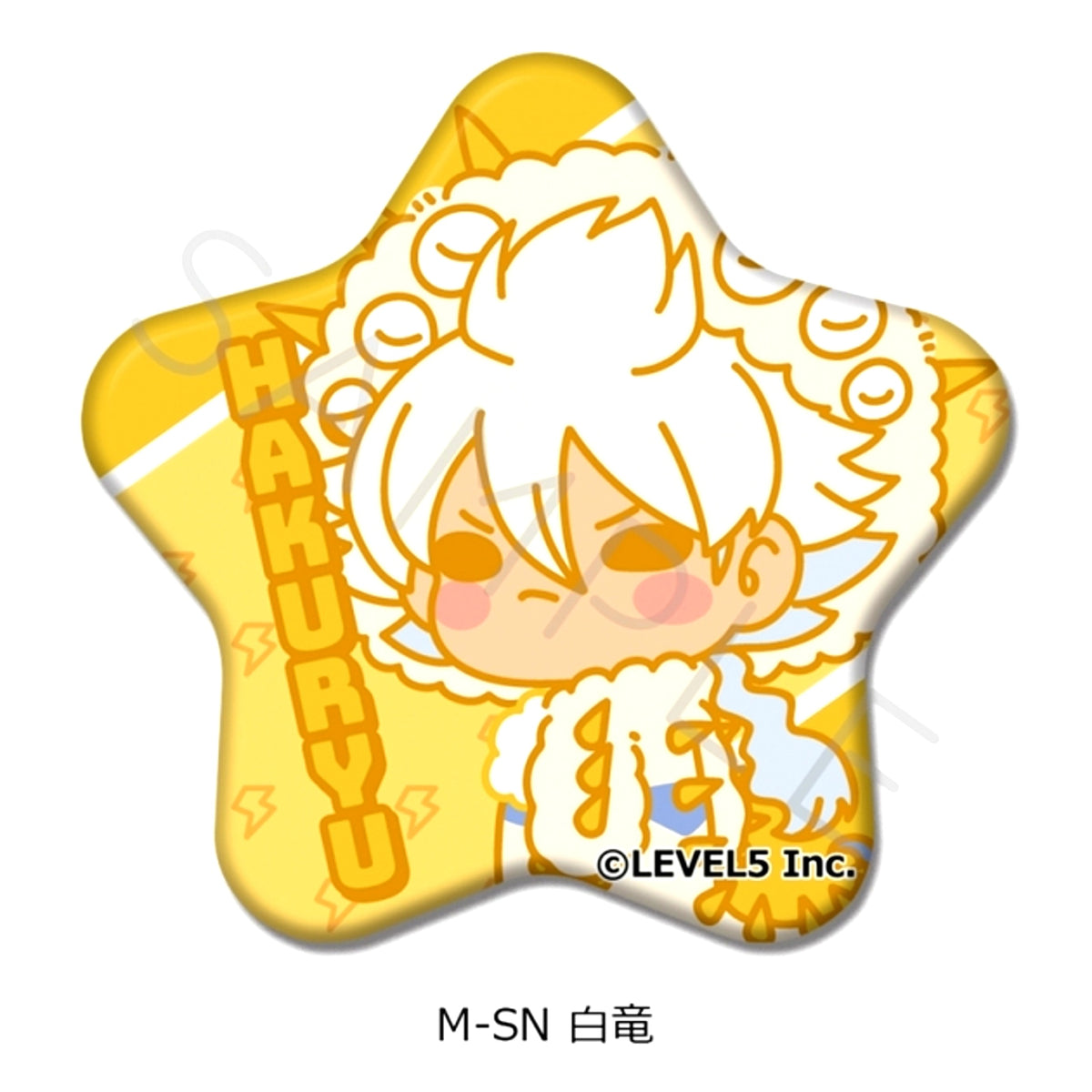 Inazuma Eleven: Victory Road Star-Shaped Can Badge M-SN (Hakuryu) [NEW]