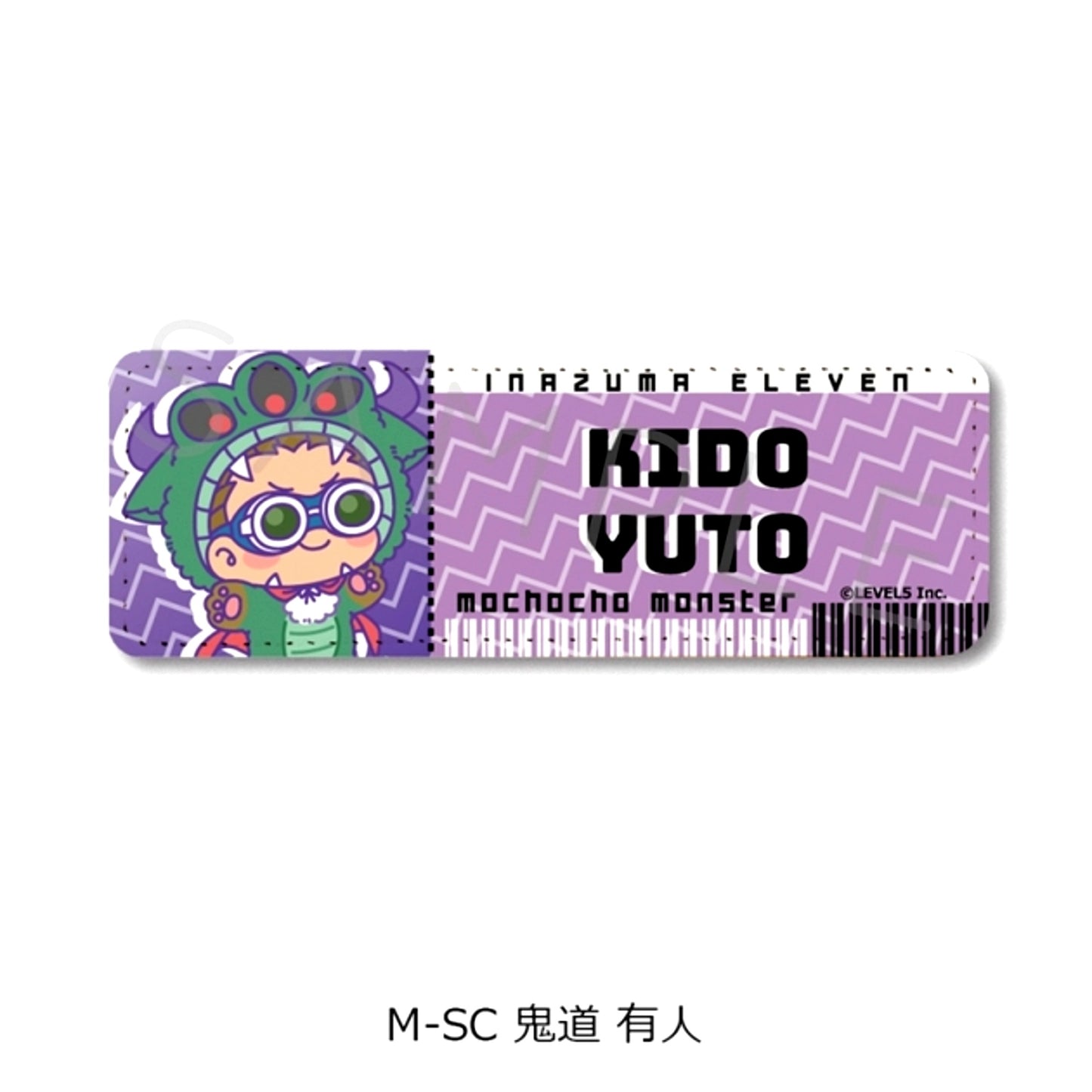 Inazuma Eleven: Victory Road Leather Badge (Long) M-SC (Yuto Kido) [NEW]