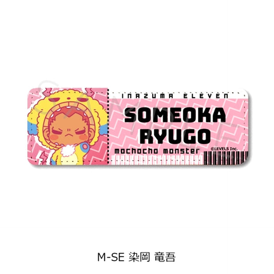 Inazuma Eleven: Victory Road Leather Badge (Long) M-SE (Ryugo Someoka) [NEW]