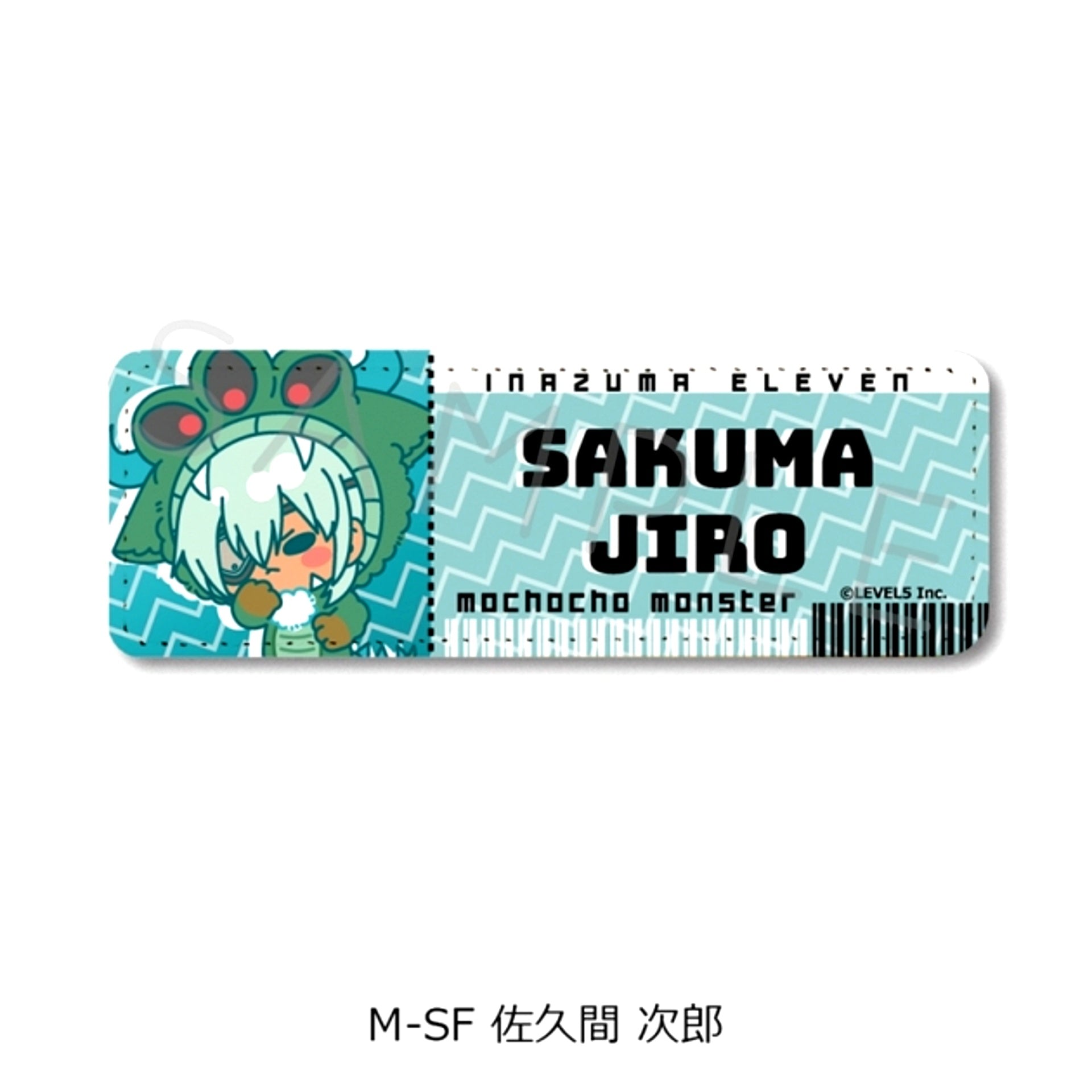 Inazuma Eleven: Victory Road Leather Badge (Long) M-SF (Jiro Sakuma) [NEW]