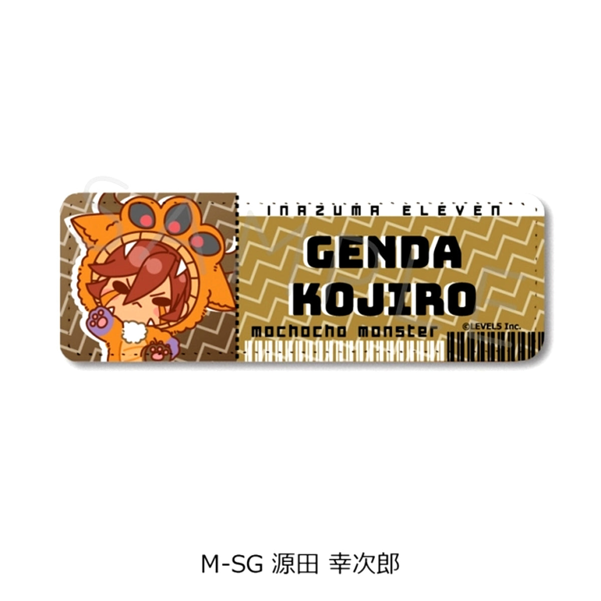 Inazuma Eleven: Victory Road Leather Badge (Long) M-SG (Kojiro Genda) [NEW]