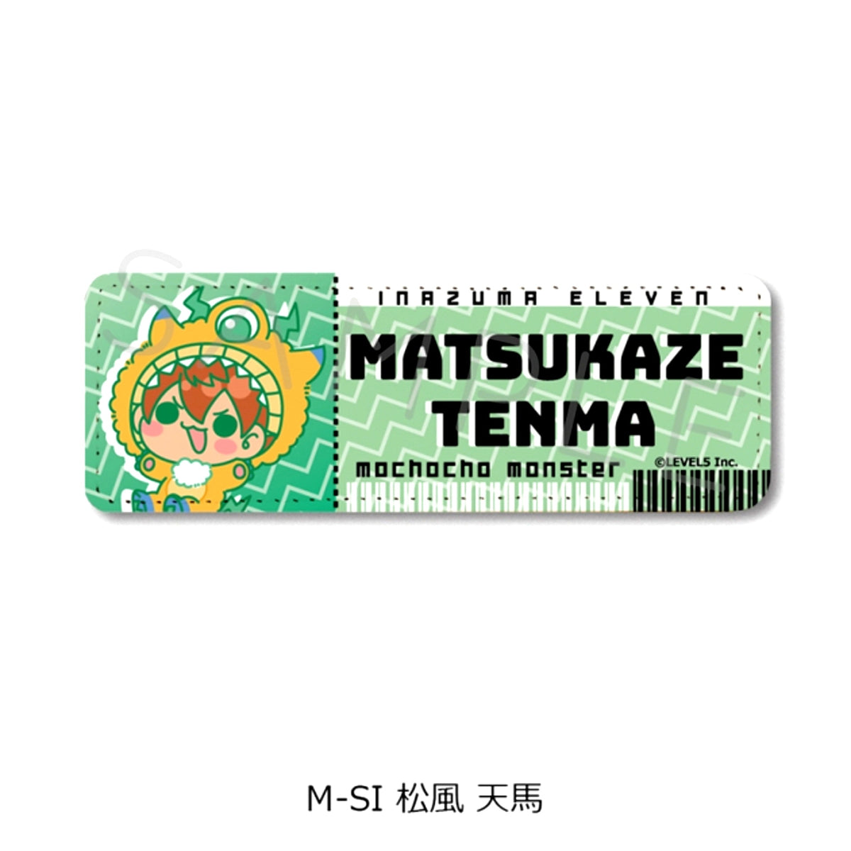 Inazuma Eleven: Victory Road Leather Badge (Long) M-SI (Tenma Matsukaze) [NEW]