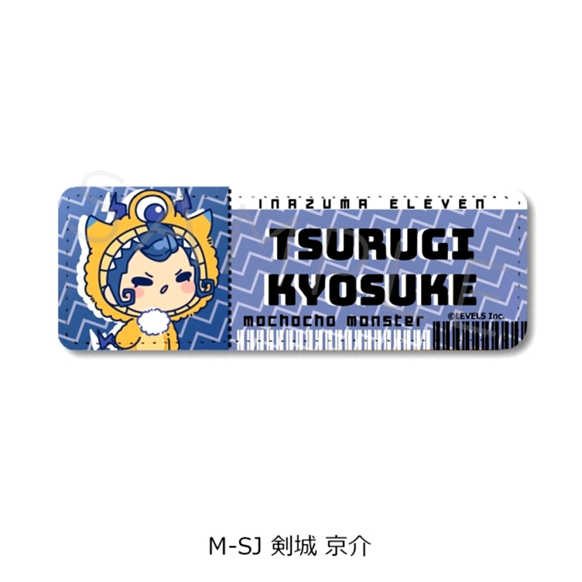 Inazuma Eleven: Victory Road Leather Badge (Long) M-SJ (Kyosuke Tsurugi) [NEW]