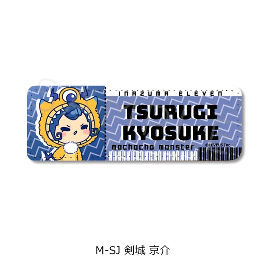 Inazuma Eleven: Victory Road Leather Badge (Long) M-SJ (Kyosuke Tsurugi) [NEW]