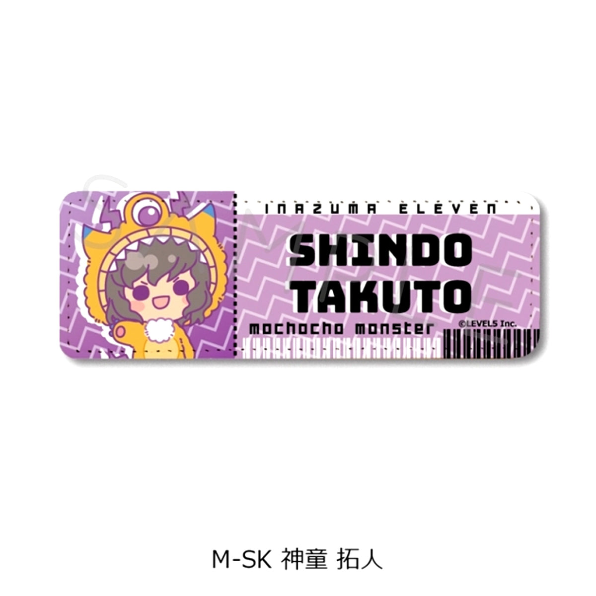 Inazuma Eleven: Victory Road Leather Badge (Long) M-SK (Takuto Shindo) [NEW]