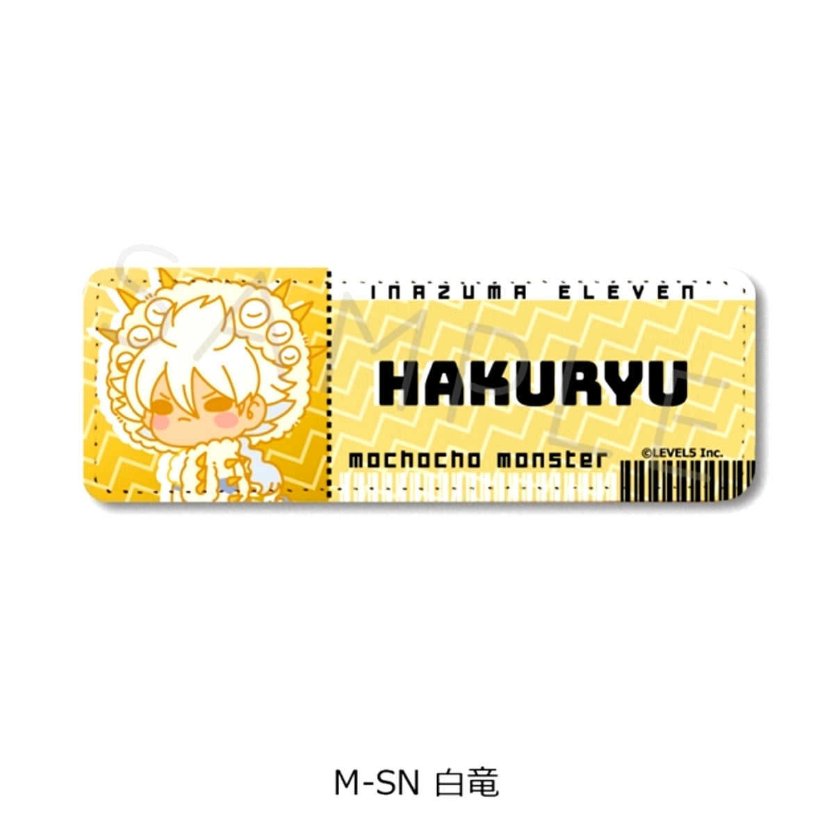 Inazuma Eleven: Victory Road Leather Badge (Long) M-SN (Hakuryu) [NEW]