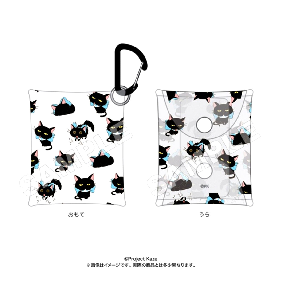 TV Anime Inherit the Winds Clear Multi Case SS Kurosuke ver. [NEW]
