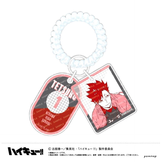 Haikyu!! Locker Key Style Keychain -Off-Shot Color Vol.2- (D Tetsuro Kuroo) [NEW]