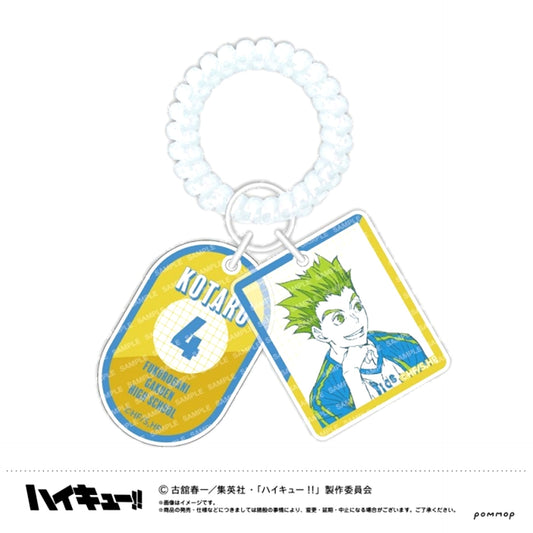 Haikyu!! Locker Key Style Keychain -Off-Shot Color Vol.2- (F Kotaro Bokuto) [NEW]