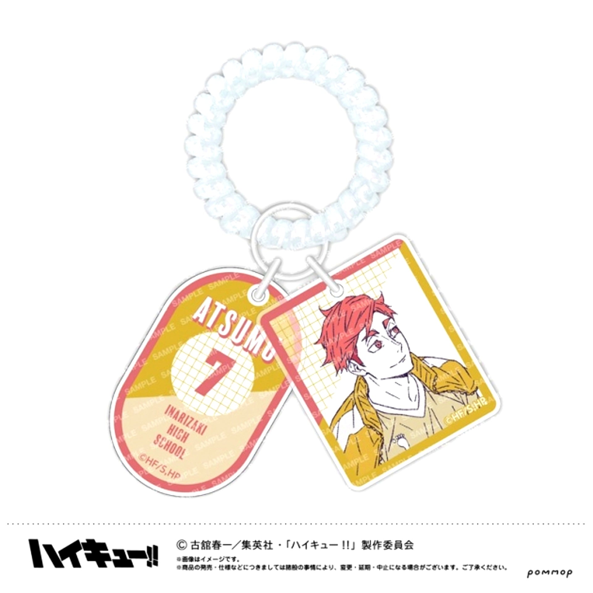 Haikyu!! Locker Key Style Keychain -Off-Shot Color Vol.2- (H Atsumu Miya) [NEW]