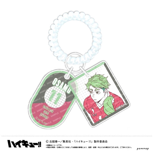Haikyu!! Locker Key Style Keychain -Off-Shot Color Vol.2- (I Osamu Miya) [NEW]