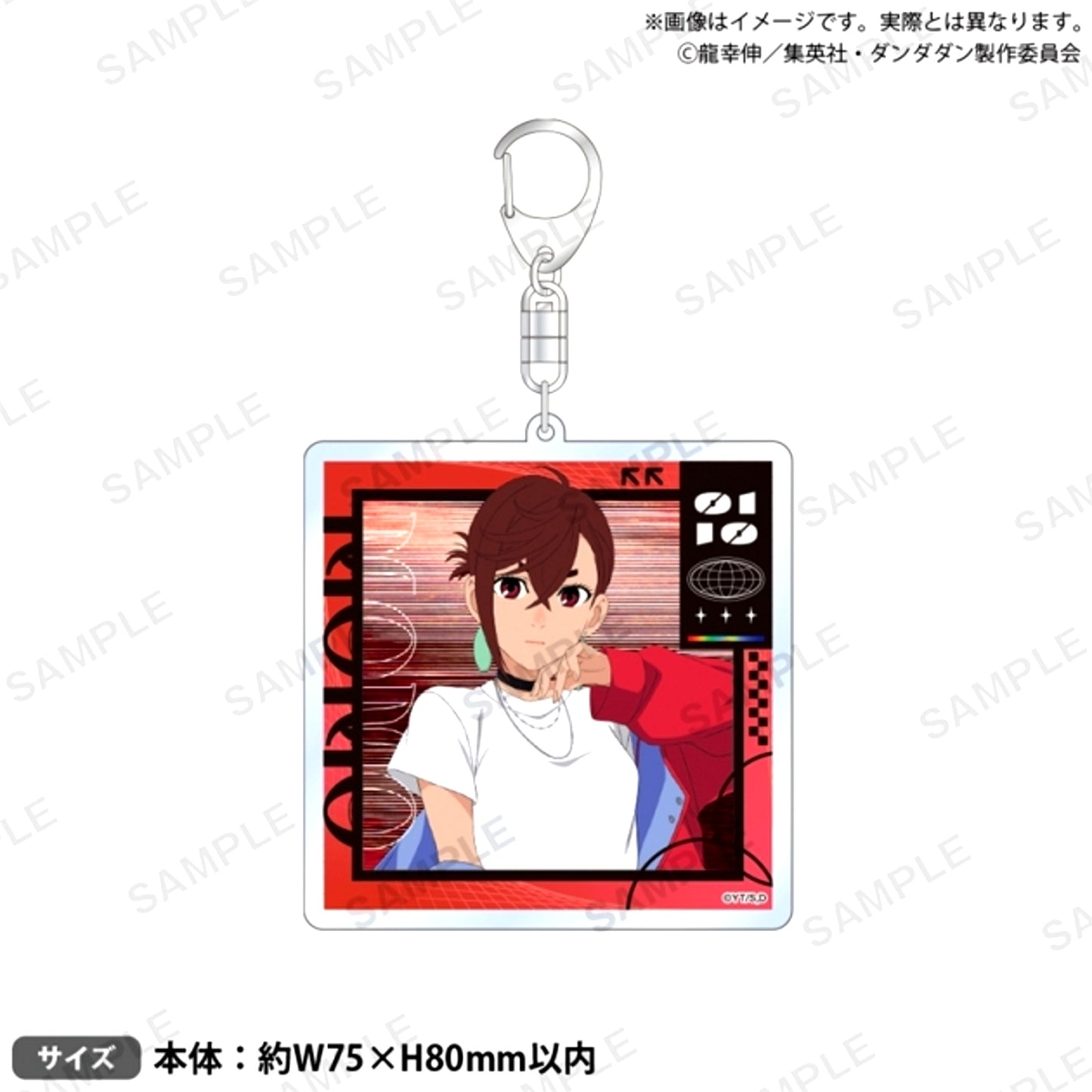 TV Anime Dandadan Acrylic Keychain Street Style ver. Momo Goods - Keychain [NEW]