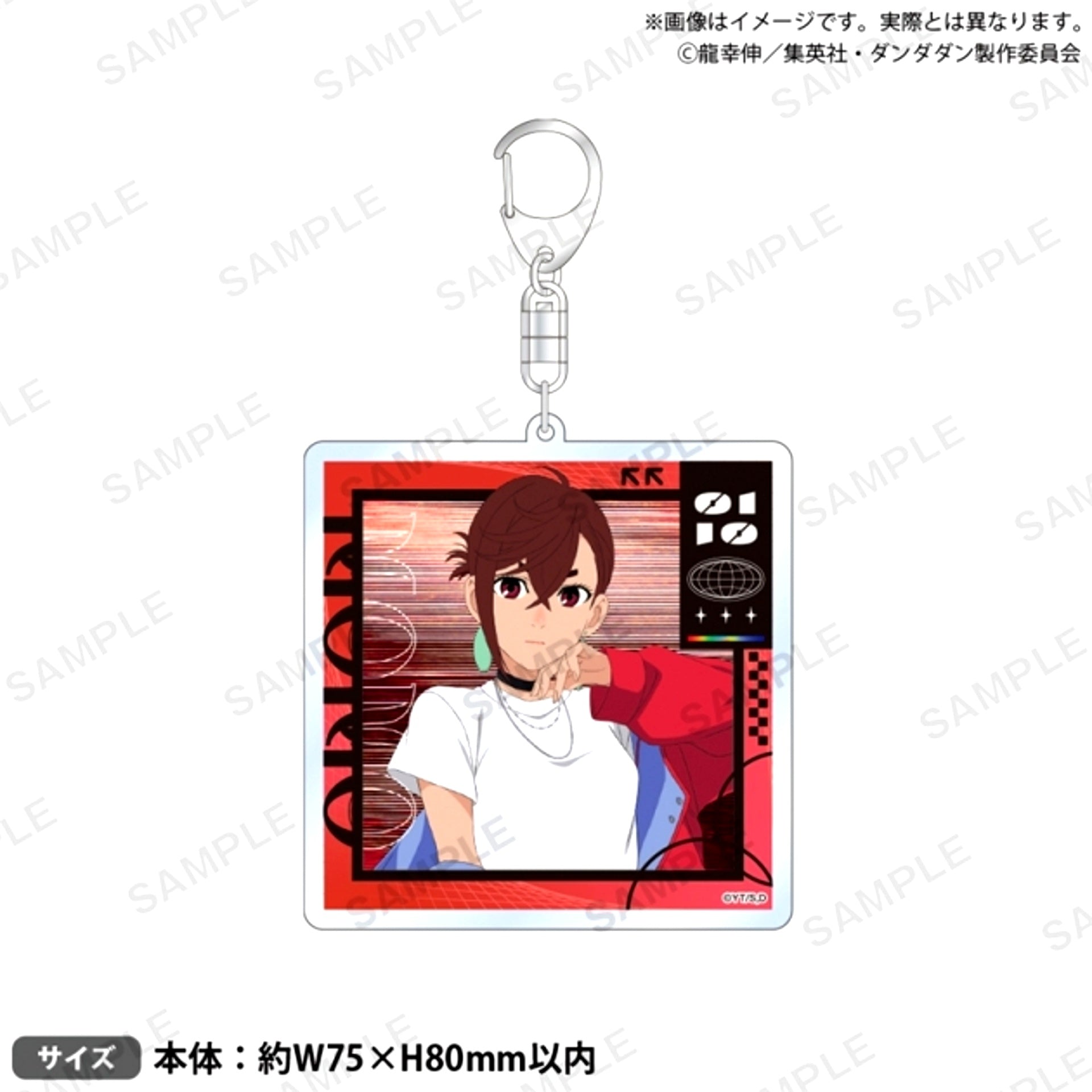TV Anime Dandadan Acrylic Keychain Street Style ver. Momo Goods - Keychain [NEW]